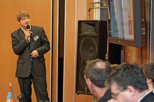 Первая конференция «Современная светотехника» Первая конференция «Современная светотехника»